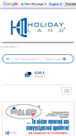 Mobile Screenshot of holidayland.gr